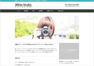 White-Studio