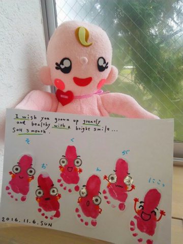 14997263_985497261556692_400082835_n